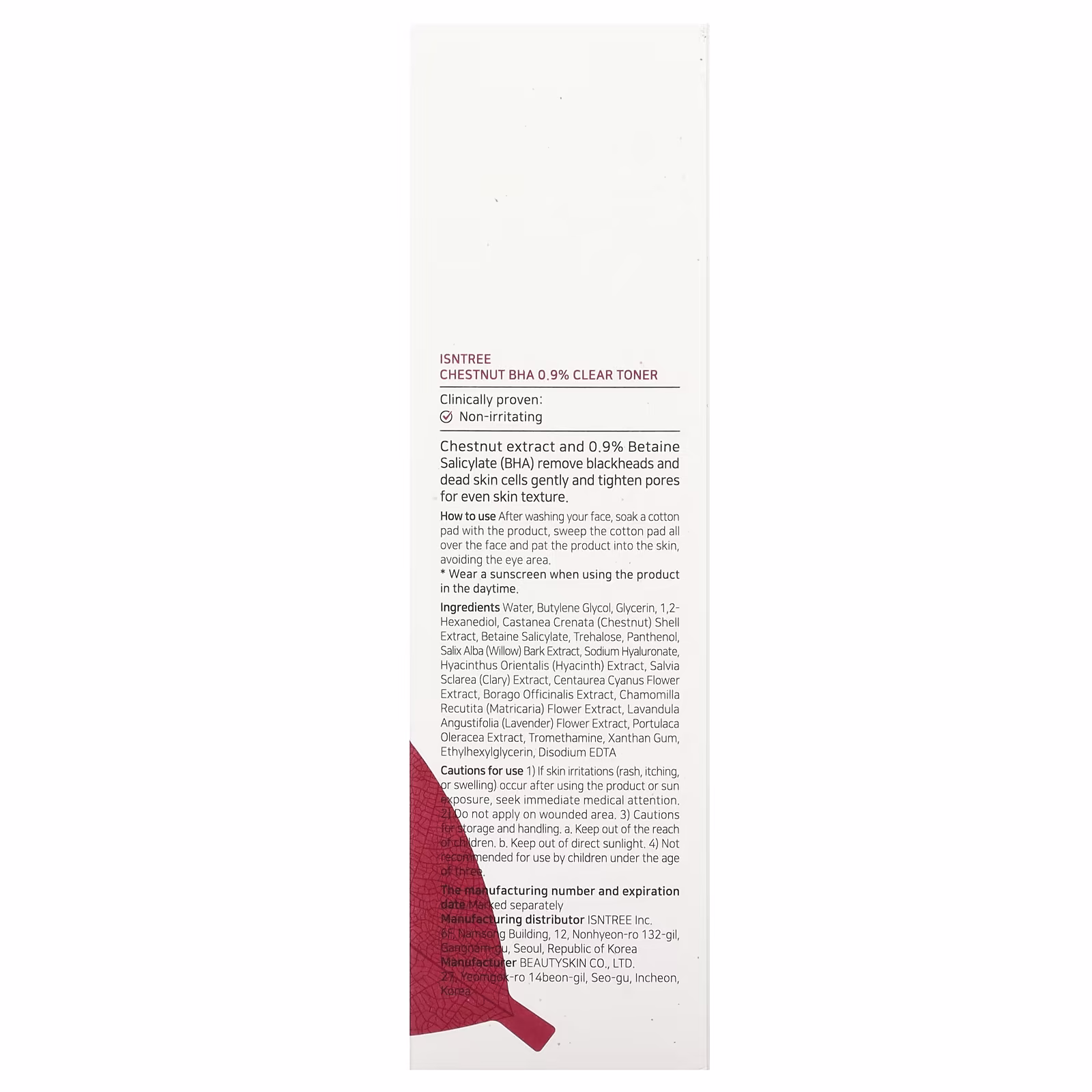 Isntree Chestnut BHA 0.9% Clear Toner 200ml - Image 3