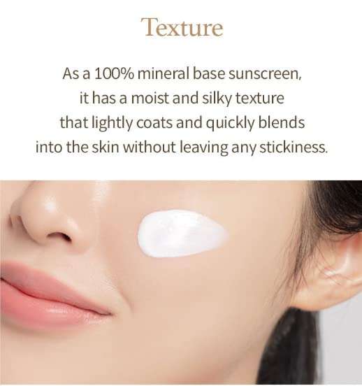 I'm From Rice Sunscreen 50ml - Image 2