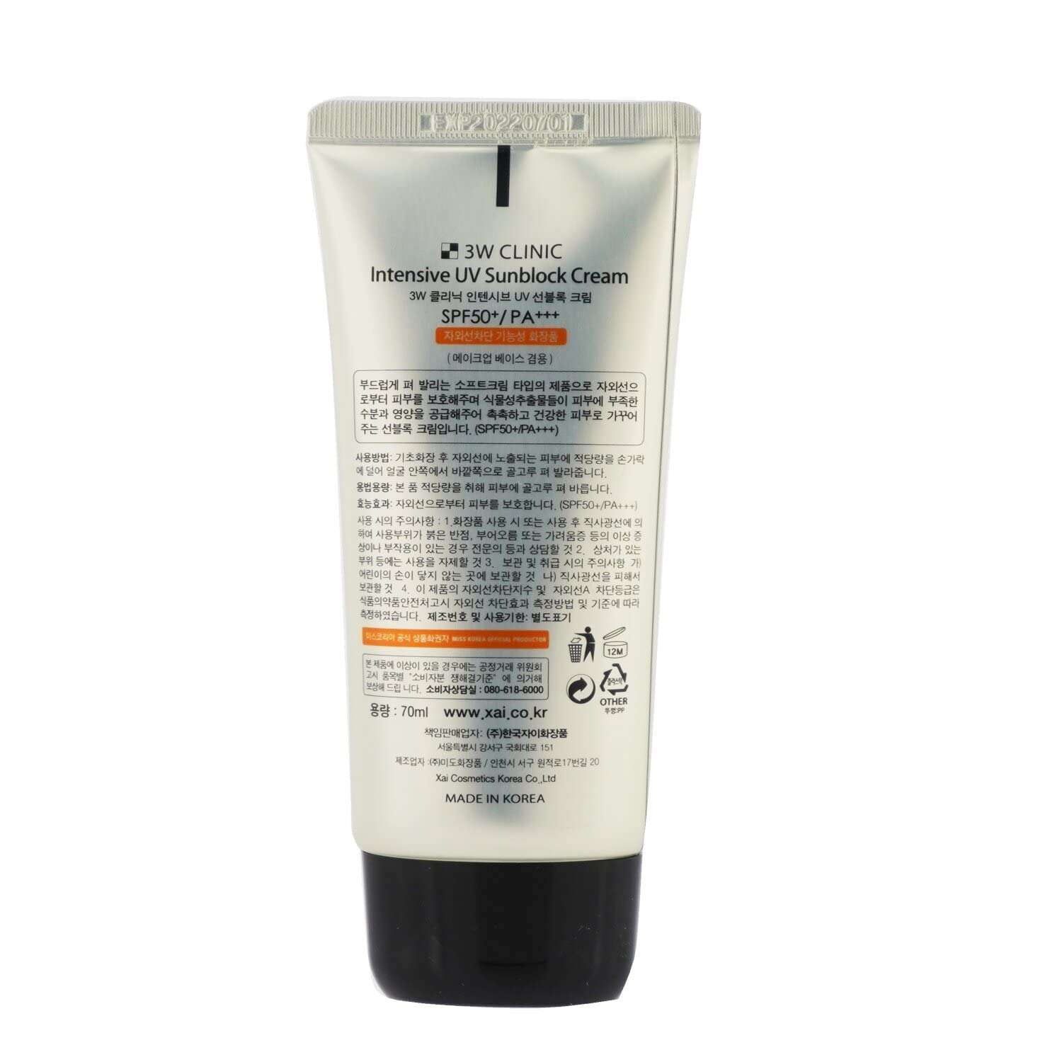3W Clinic Intensive UV Sunblock Cream SPF50+ PA+++ 70ml - Image 3