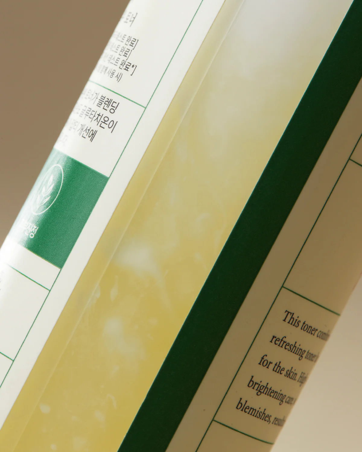 Axis-Y Dark Spot Correcting Glow Toner 125 ml - Image 3