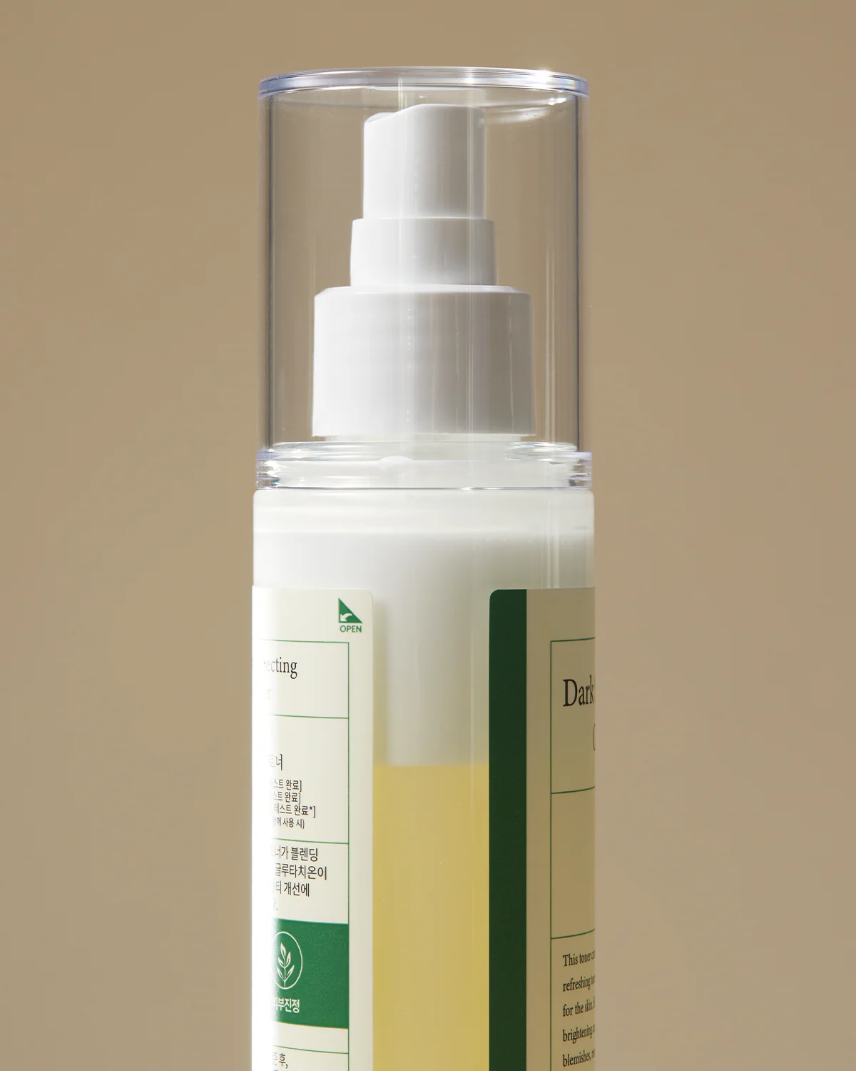 Axis-Y Dark Spot Correcting Glow Toner 125 ml - Image 2