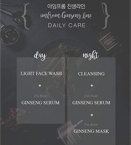 I'm From Ginseng Serum 30ml - Image 4