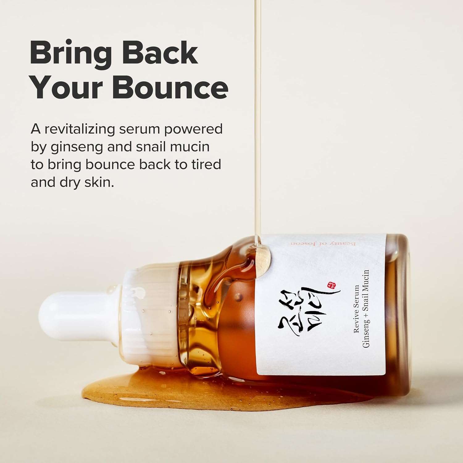 Beauty Of Joseon Ginseng Snail Mucin Revive Serum 30ml - Image 7