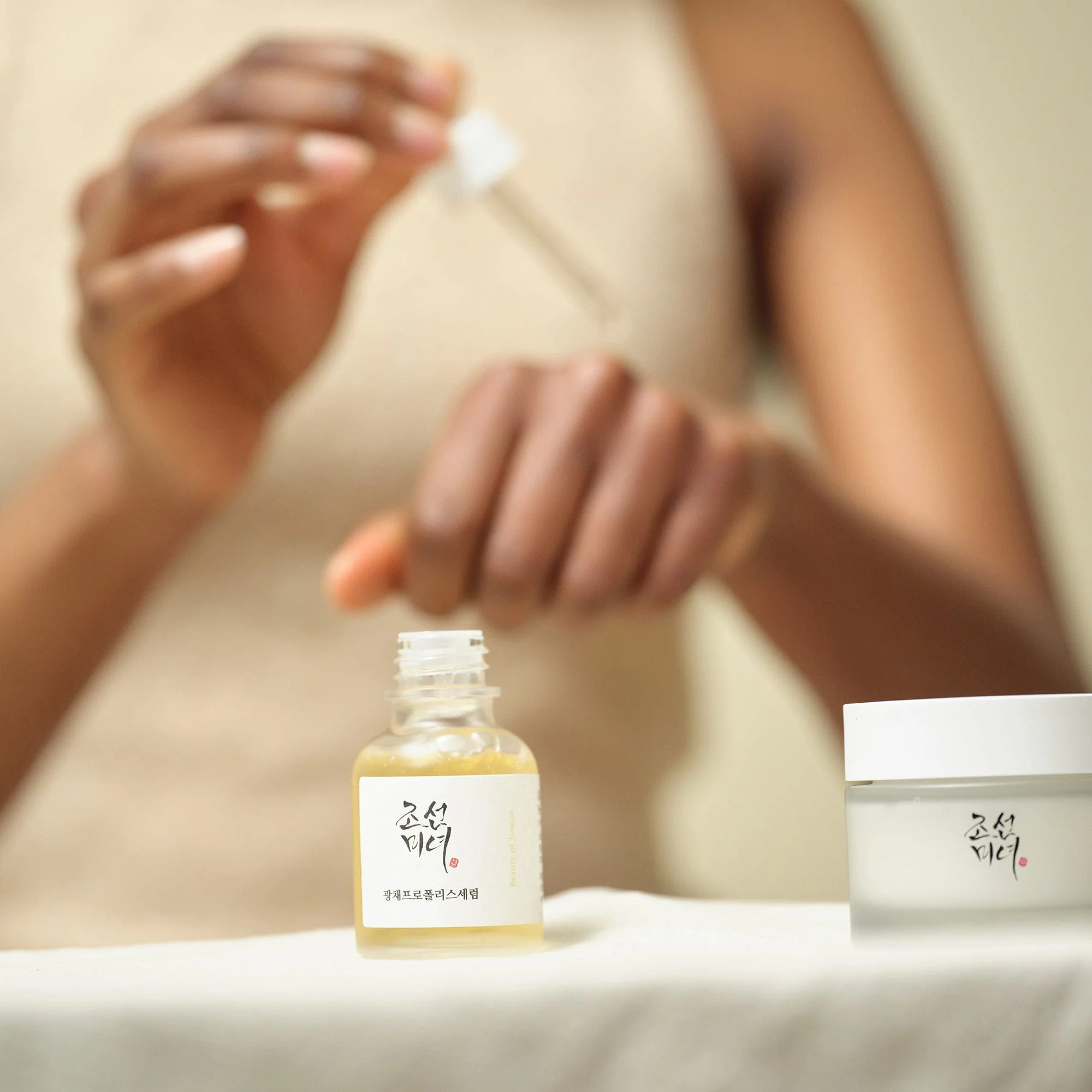 Beauty Of Joseon Propolis Niacinamide Glow Serum 30ml - Image 3