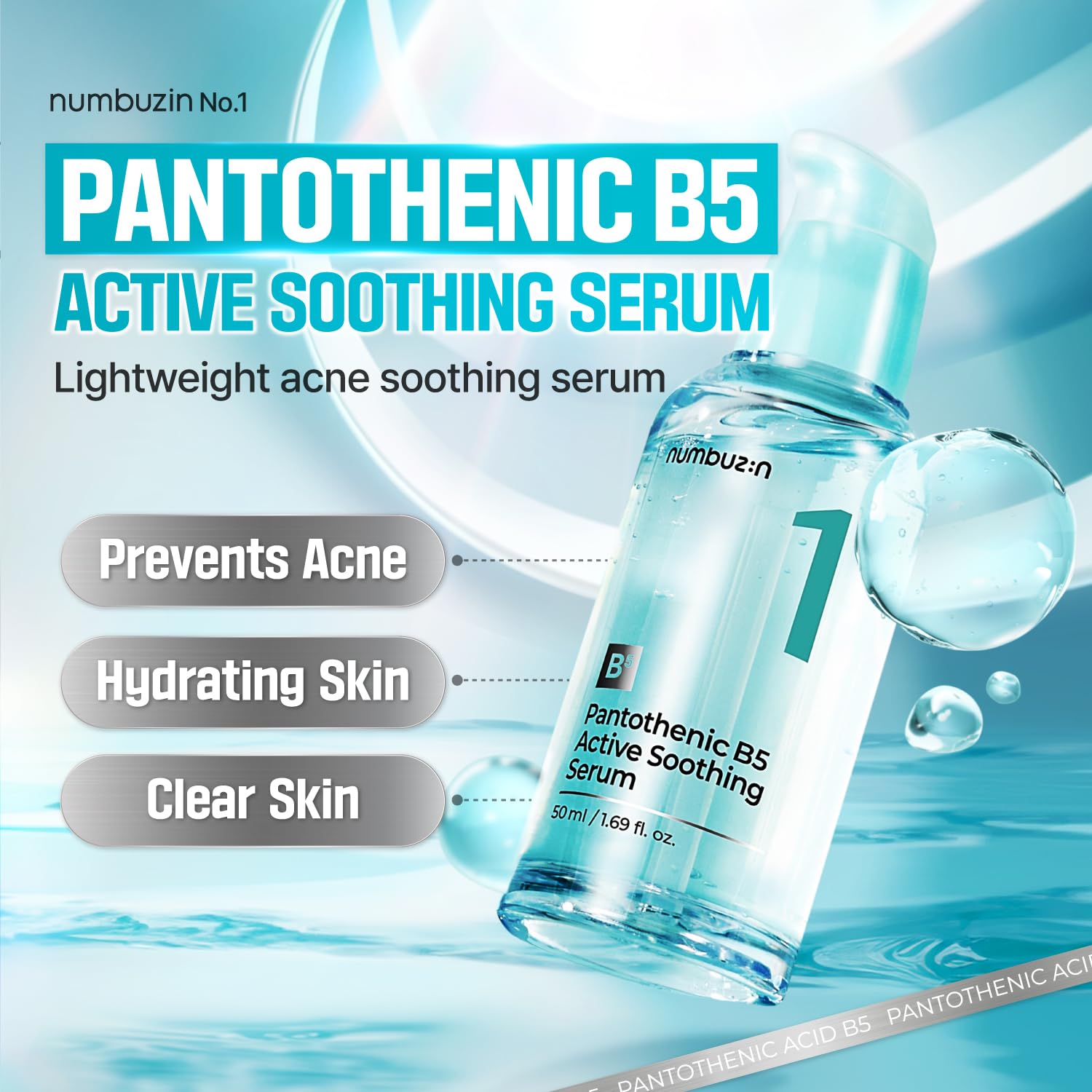 Numbuzin No.1 Pantothenic B5 Active Soothing Serum 50ml - Image 8