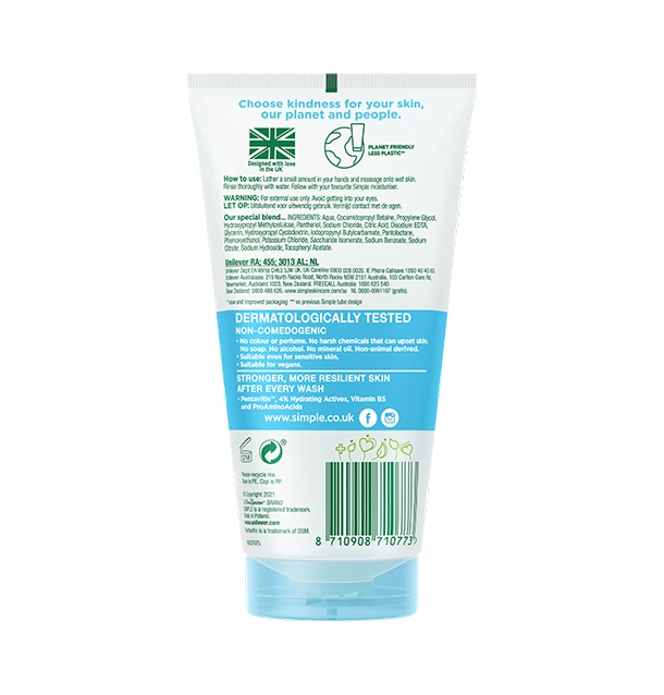 Simple Water Boost 9% Hydration Powered Micellar Gel Wash 150ml - Image 2